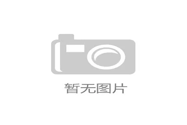 比利亚雷亚尔启动社区足球学堂，致力于青少年体育发展