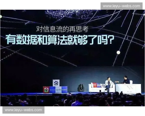 订阅与付费观看体系深化，创造可持续收入流